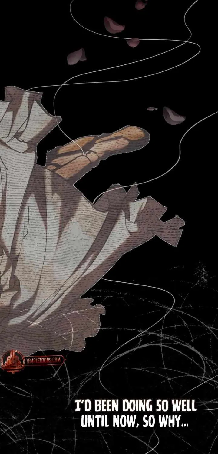 His Majesty's Night Chapter 26 page 13 - 