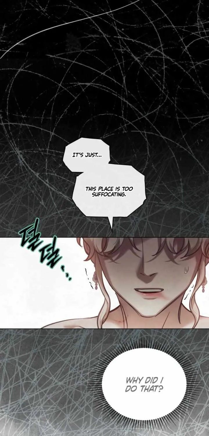 His Majesty's Night Chapter 26 page 14 - 