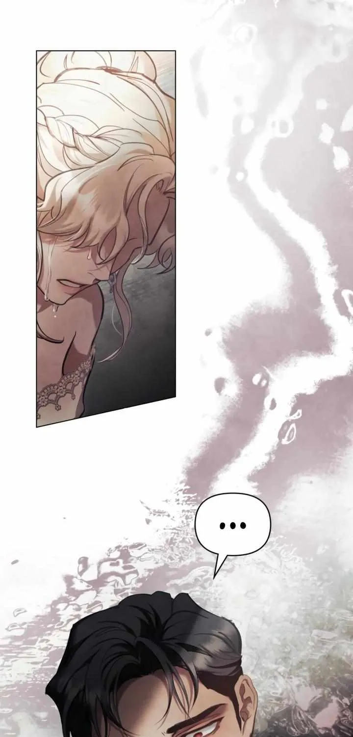 His Majesty's Night Chapter 26 page 18 - 
