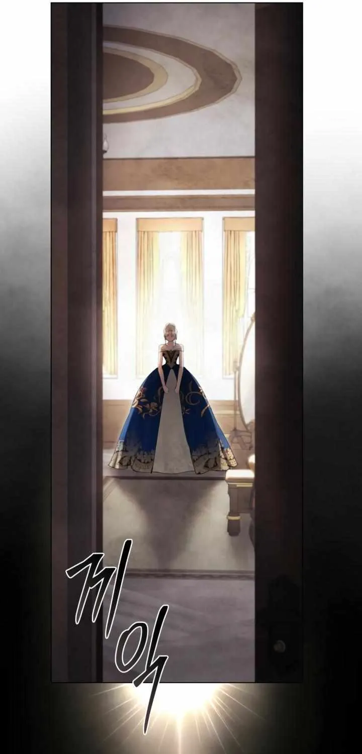 His Majesty's Night Chapter 26 page 34 - 
