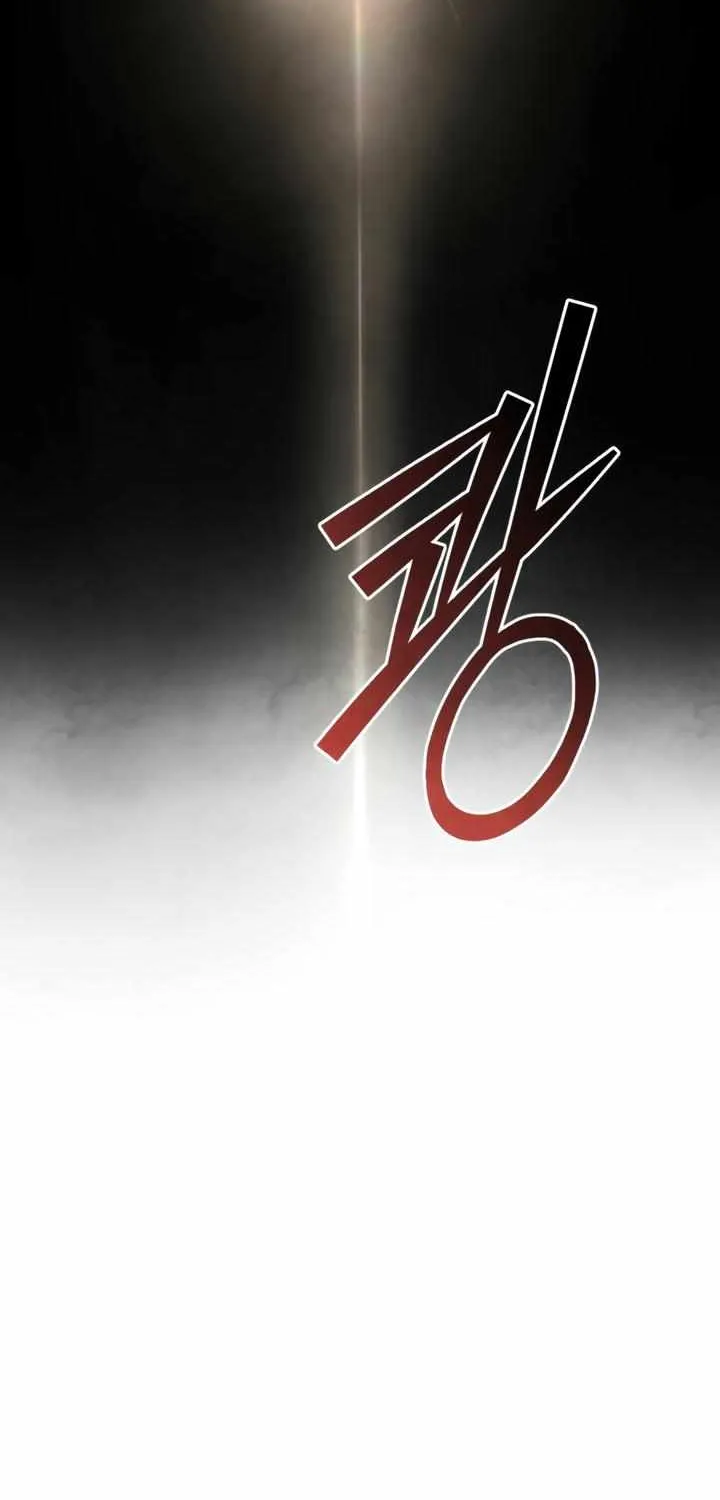 His Majesty's Night Chapter 26 page 35 - 