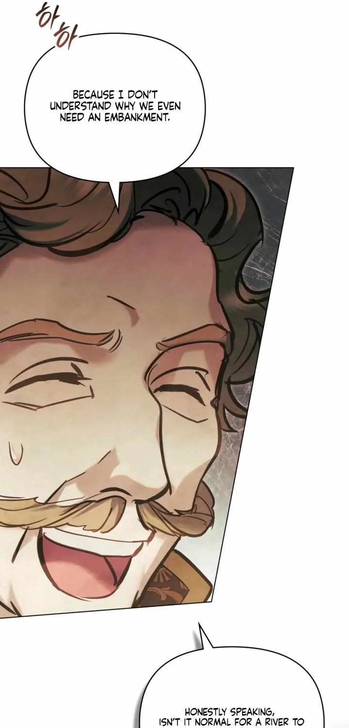 His Majesty's Night Chapter 26 page 42 - 