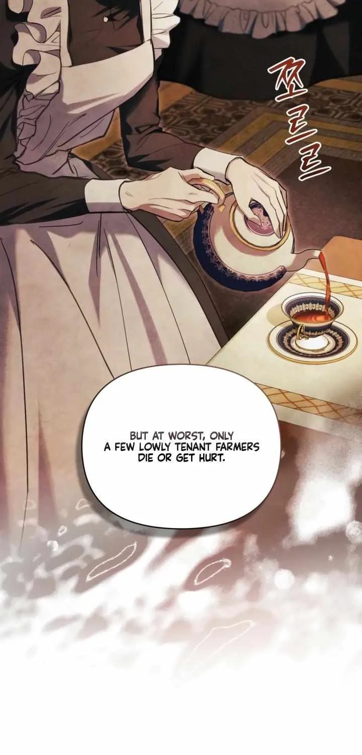 His Majesty's Night Chapter 26 page 44 - 