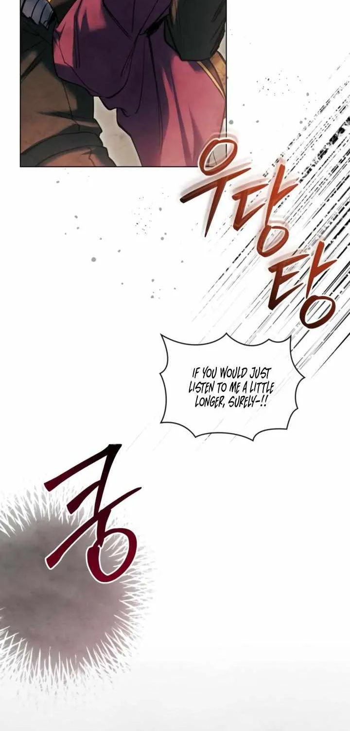 His Majesty's Night Chapter 26 page 53 - 