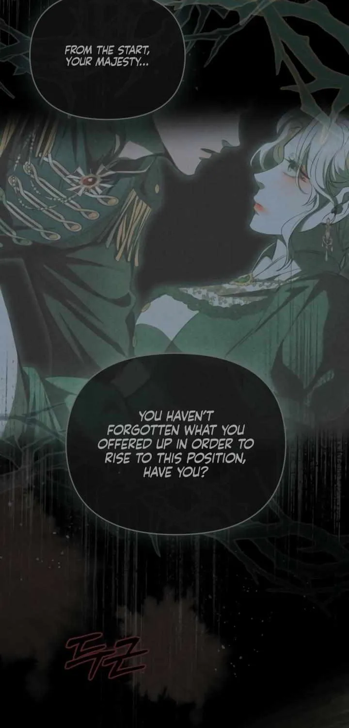 His Majesty's Night Chapter 26 page 7 - 