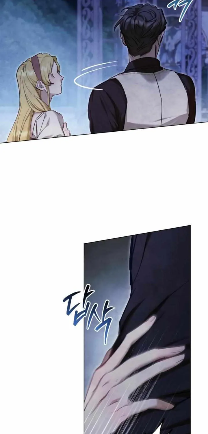 His Majesty's Night Chapter 26 page 67 - 