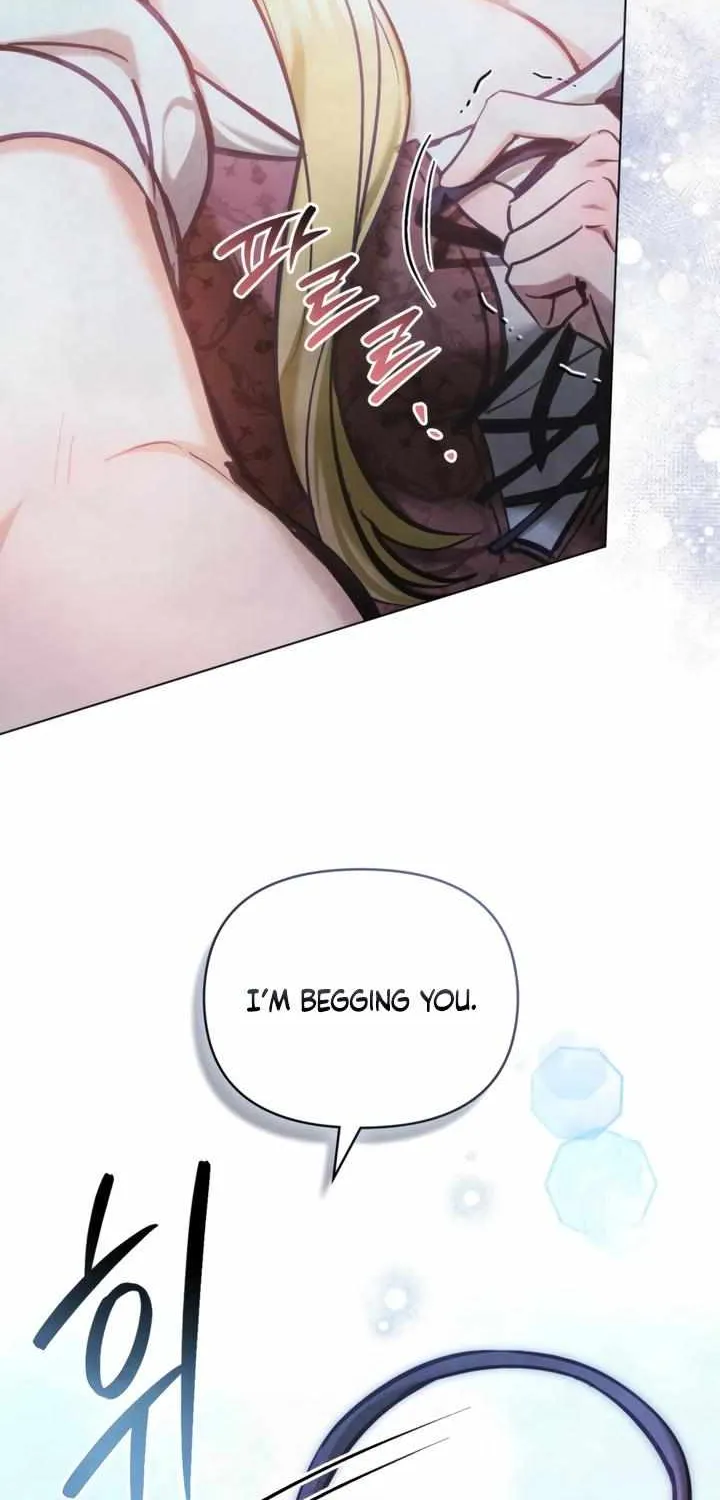 His Majesty's Night Chapter 26 page 69 - 