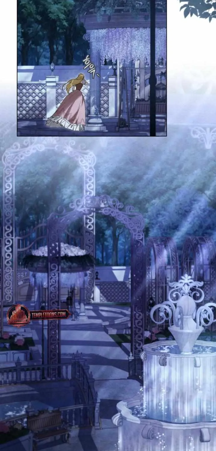 His Majesty's Night Chapter 27 page 16 - 