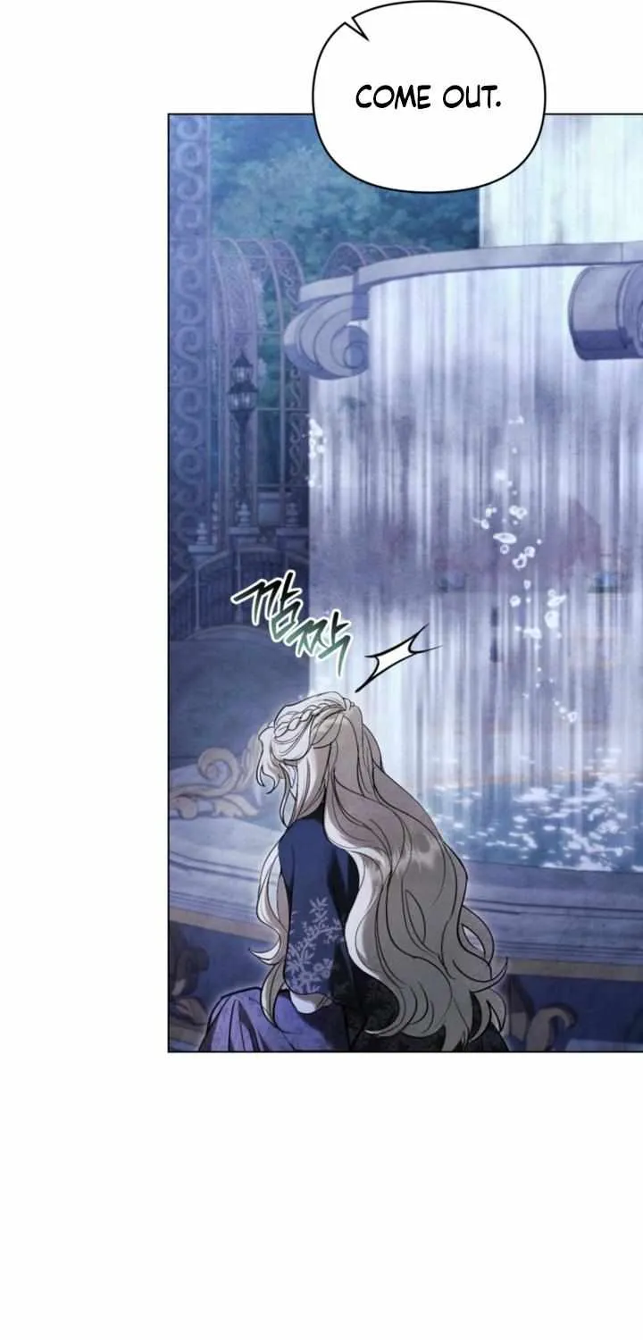 His Majesty's Night Chapter 27 page 18 - 