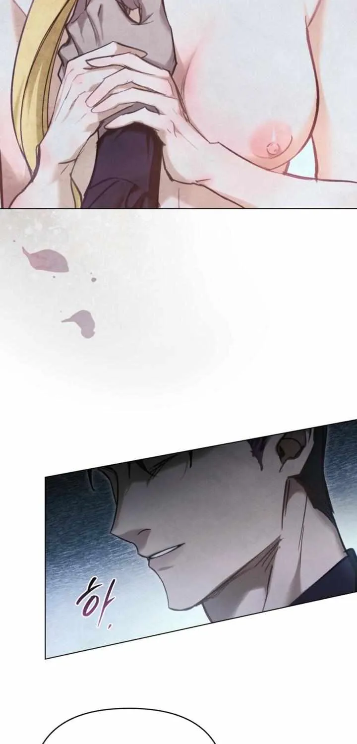 His Majesty's Night Chapter 27 page 4 - 