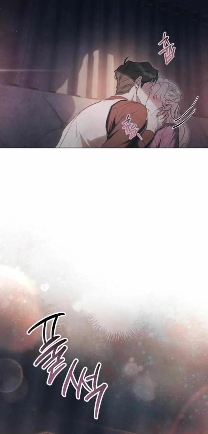 His Majesty's Night Chapter 27 page 43 - 
