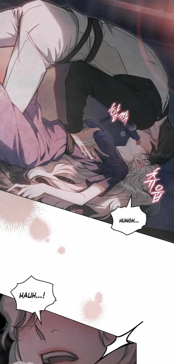 His Majesty's Night Chapter 27 page 44 - 