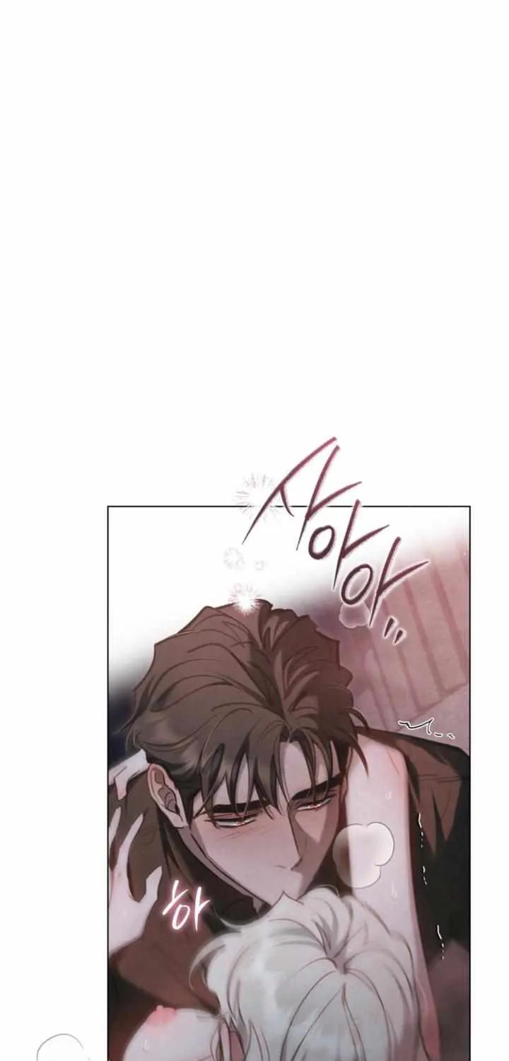 His Majesty's Night Chapter 27 page 52 - 
