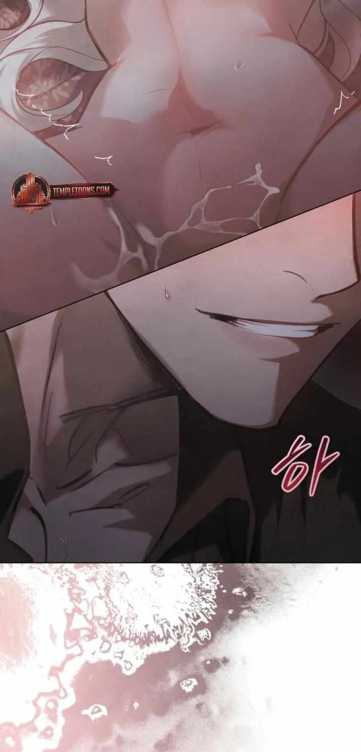 His Majesty's Night Chapter 27 page 64 - 