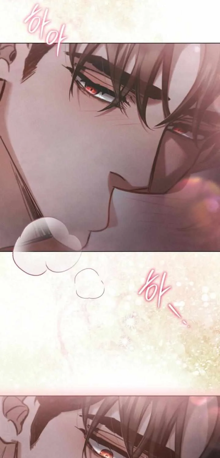 His Majesty's Night Chapter 27 page 72 - 