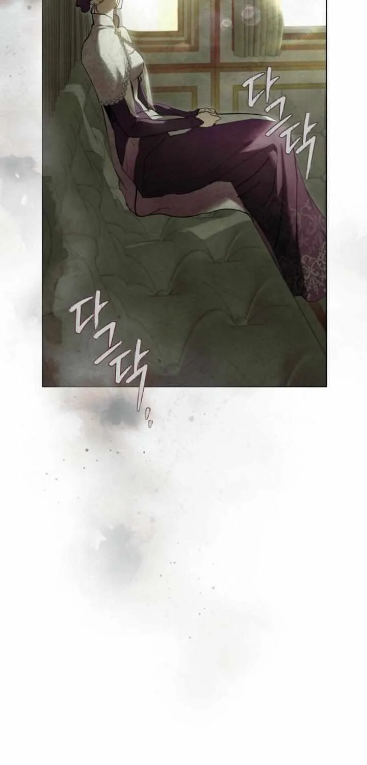 His Majesty's Night Chapter 28 page 15 - 