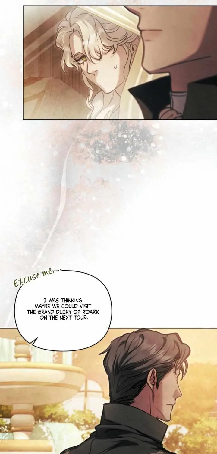 His Majesty's Night Chapter 28 page 27 - 