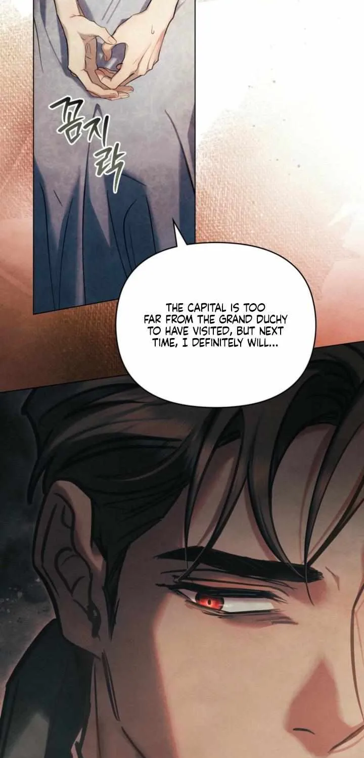 His Majesty's Night Chapter 28 page 29 - 