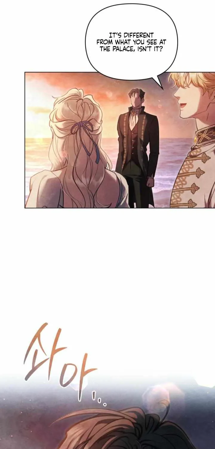 His Majesty's Night Chapter 29 page 14 - 