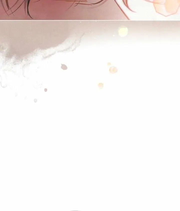 His Majesty's Night Chapter 29 page 16 - 