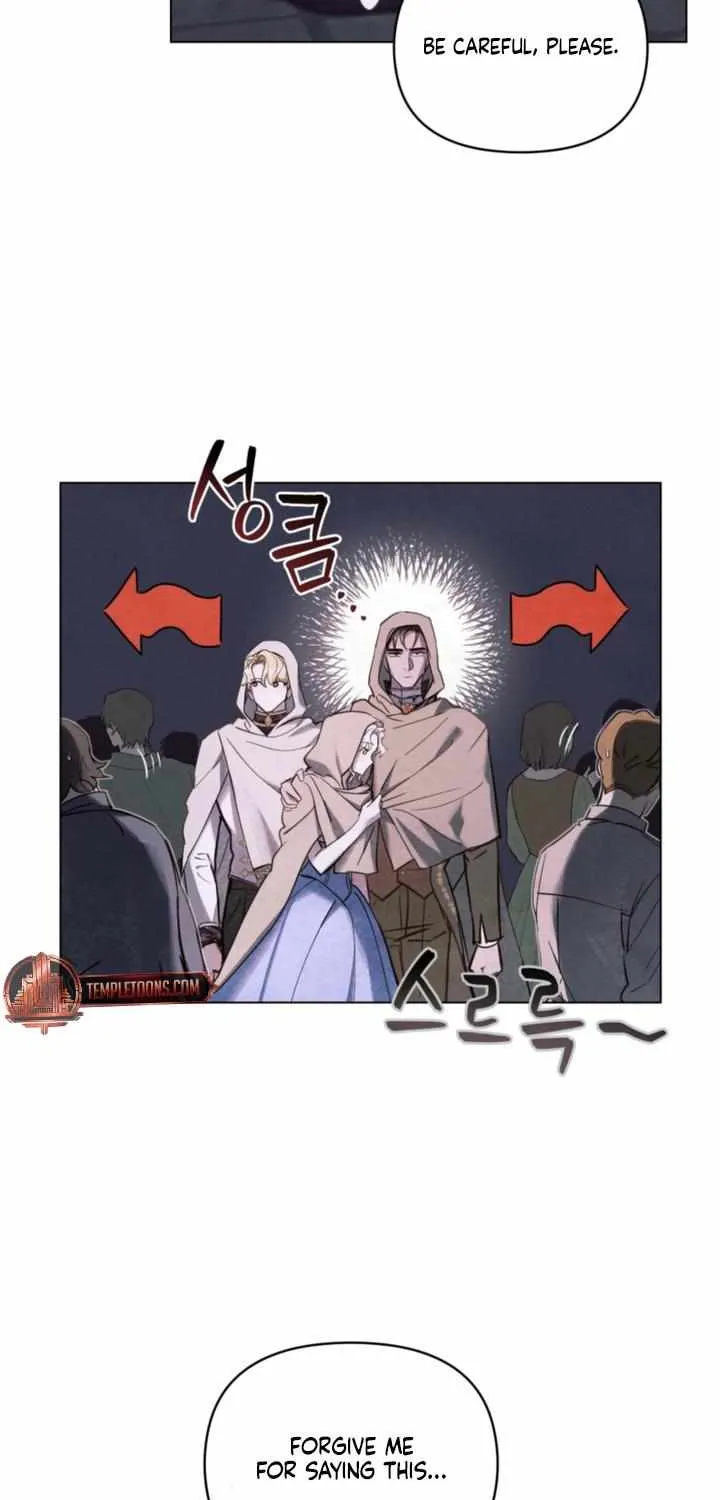 His Majesty's Night Chapter 29 page 31 - 
