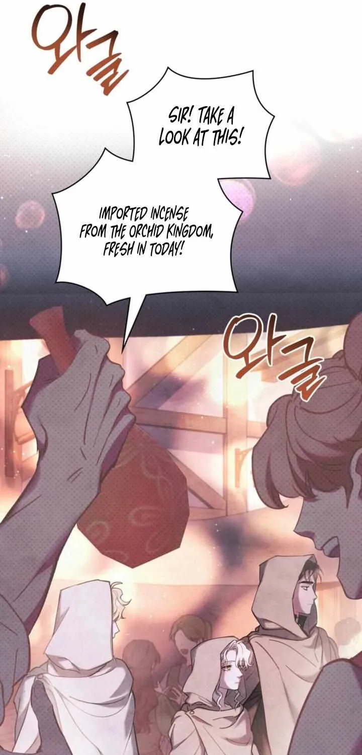 His Majesty's Night Chapter 29 page 33 - 