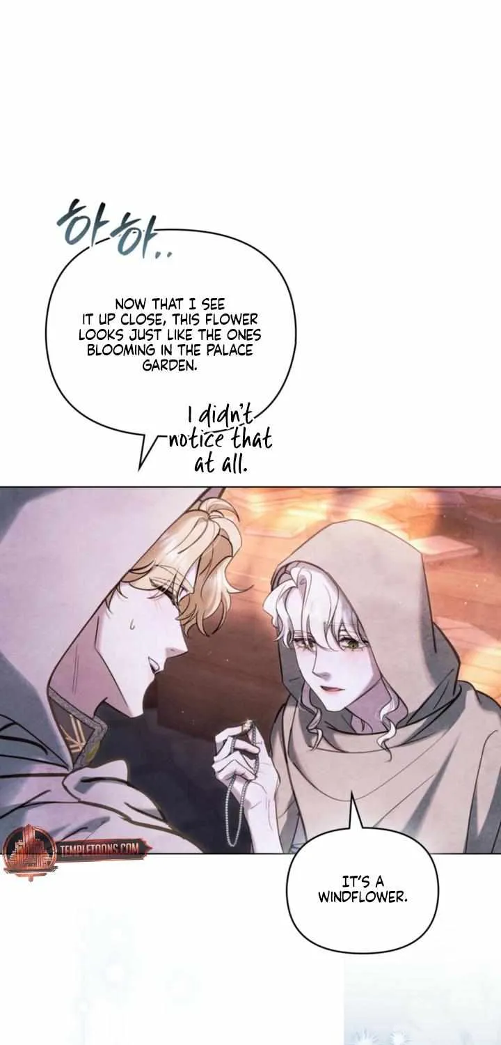 His Majesty's Night Chapter 29 page 39 - 