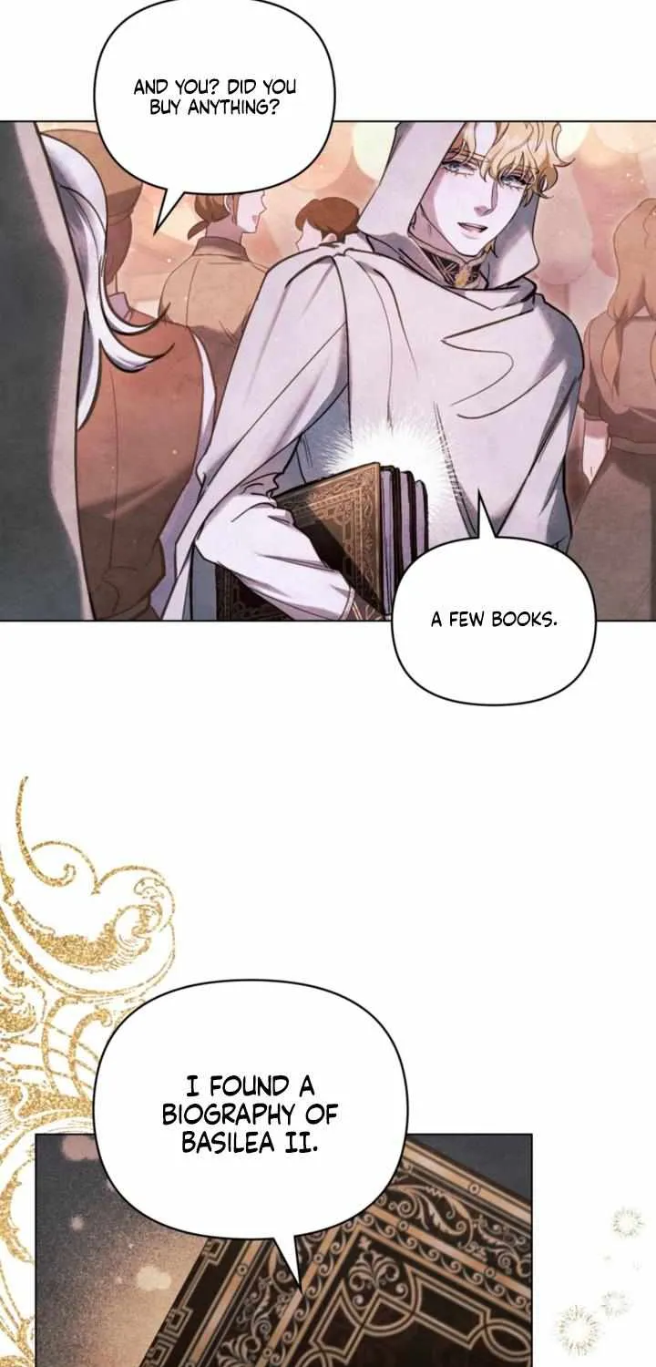 His Majesty's Night Chapter 29 page 43 - 