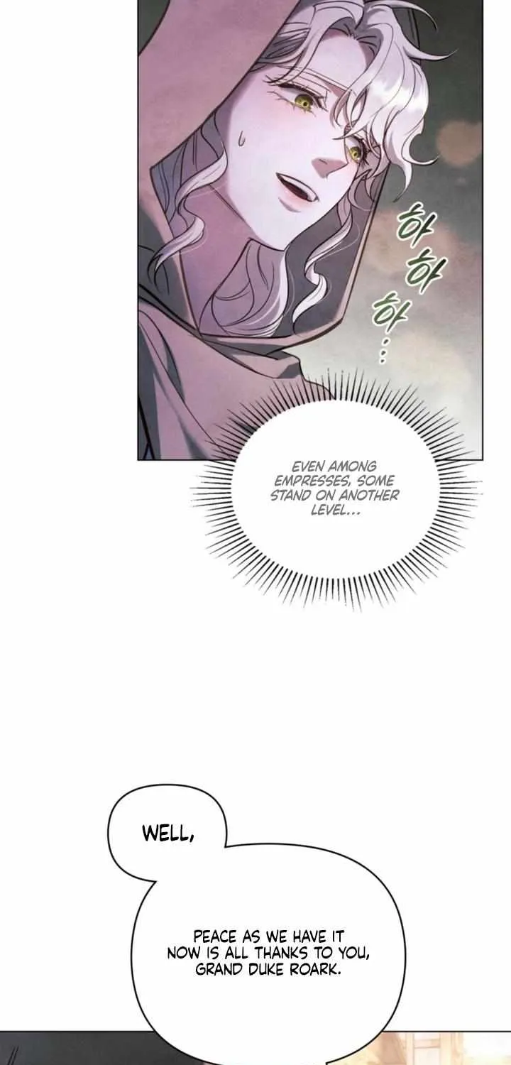 His Majesty's Night Chapter 29 page 47 - 
