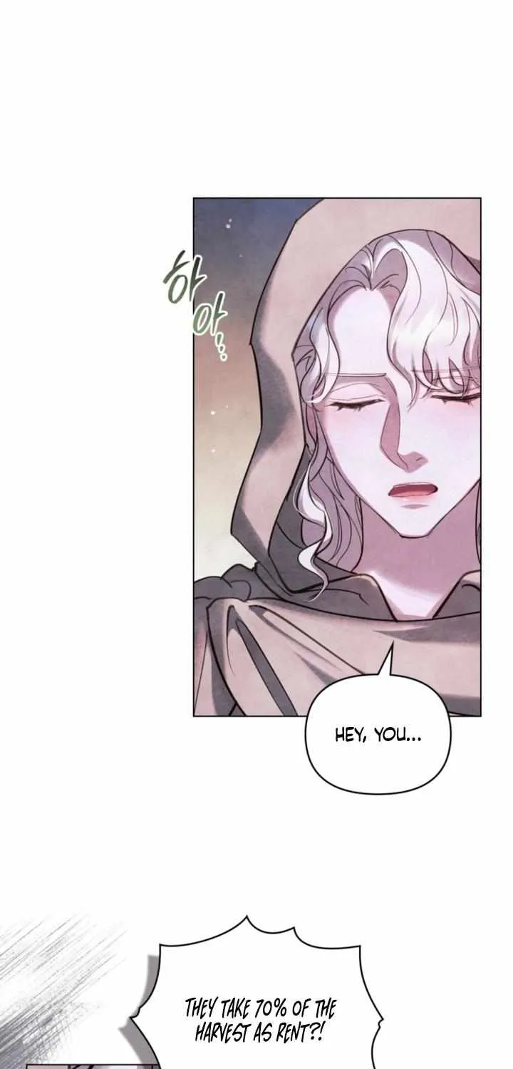 His Majesty's Night Chapter 29 page 53 - 
