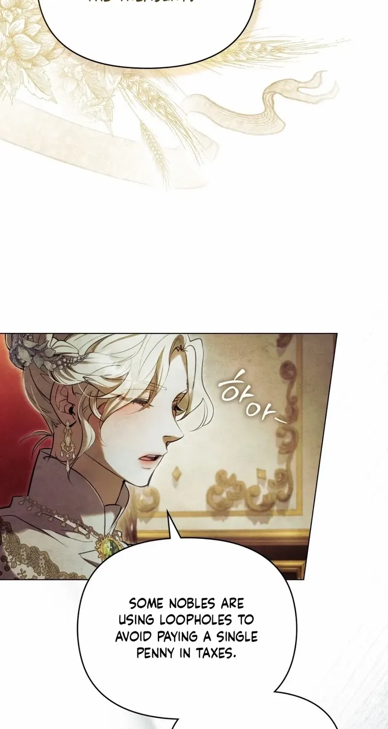 His Majesty's Night Chapter 3 page 26 - 