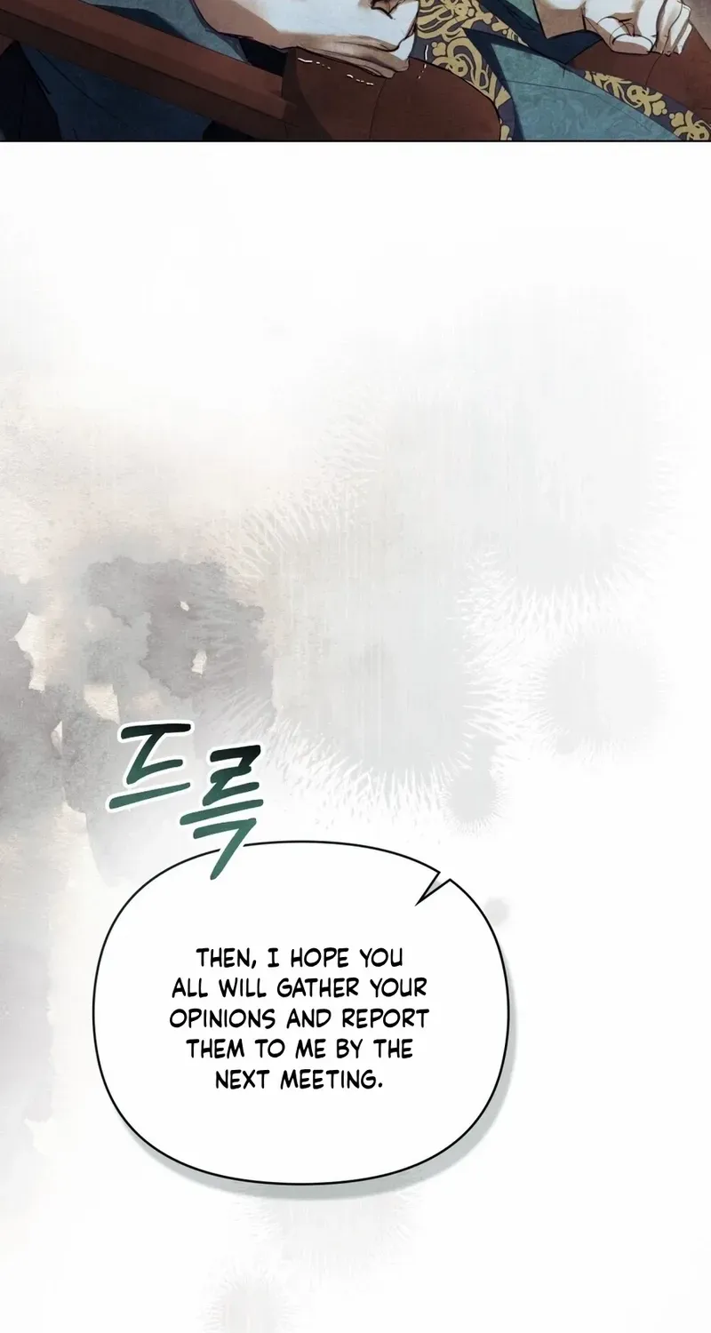 His Majesty's Night Chapter 3 page 37 - 