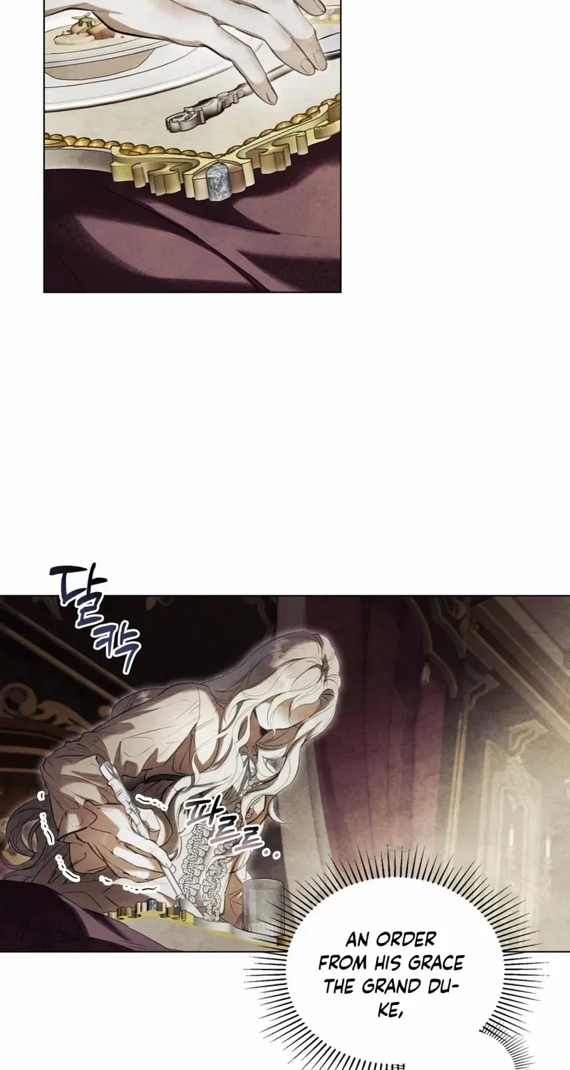 His Majesty's Night Chapter 3 page 9 - 