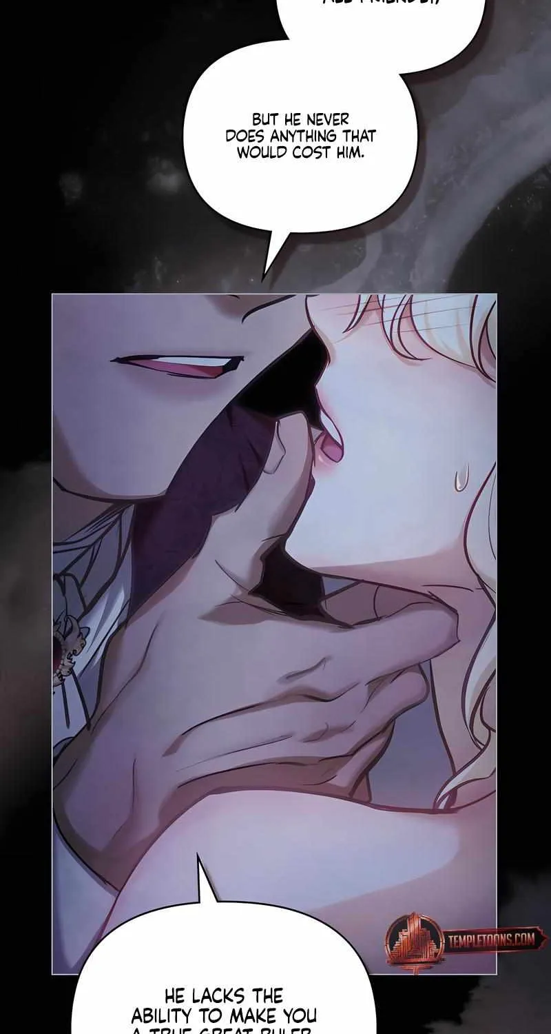 His Majesty's Night Chapter 30 page 14 - 