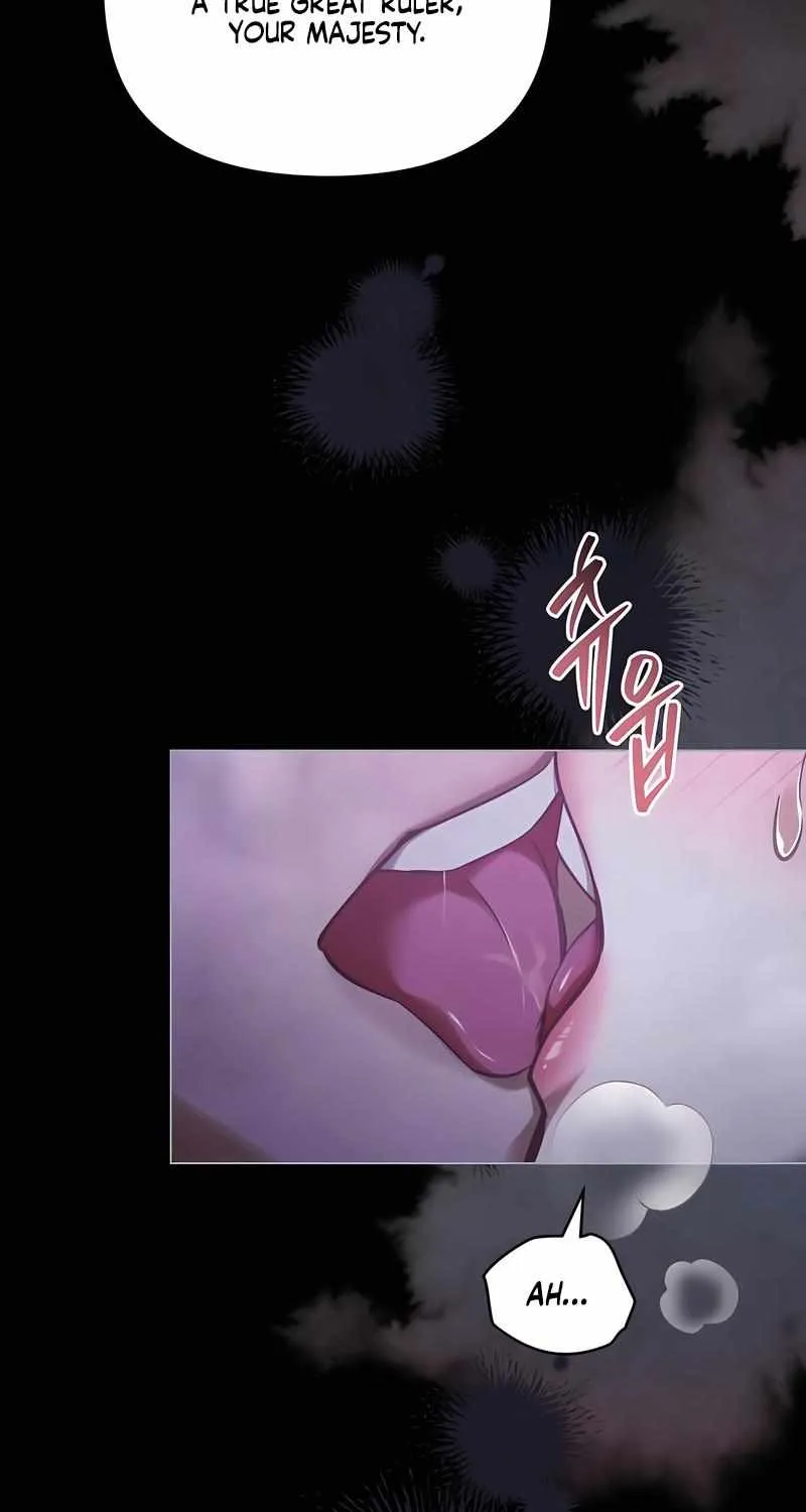 His Majesty's Night Chapter 30 page 15 - 
