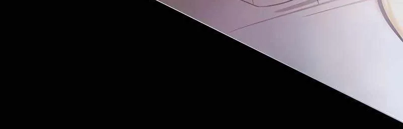 His Majesty's Night Chapter 30 page 29 - 