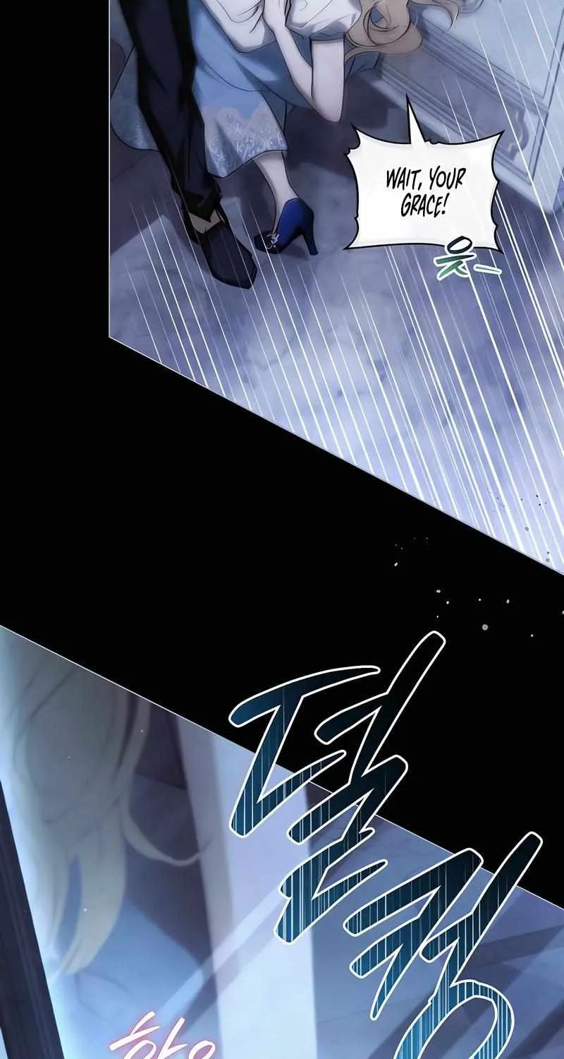 His Majesty's Night Chapter 30 page 4 - 