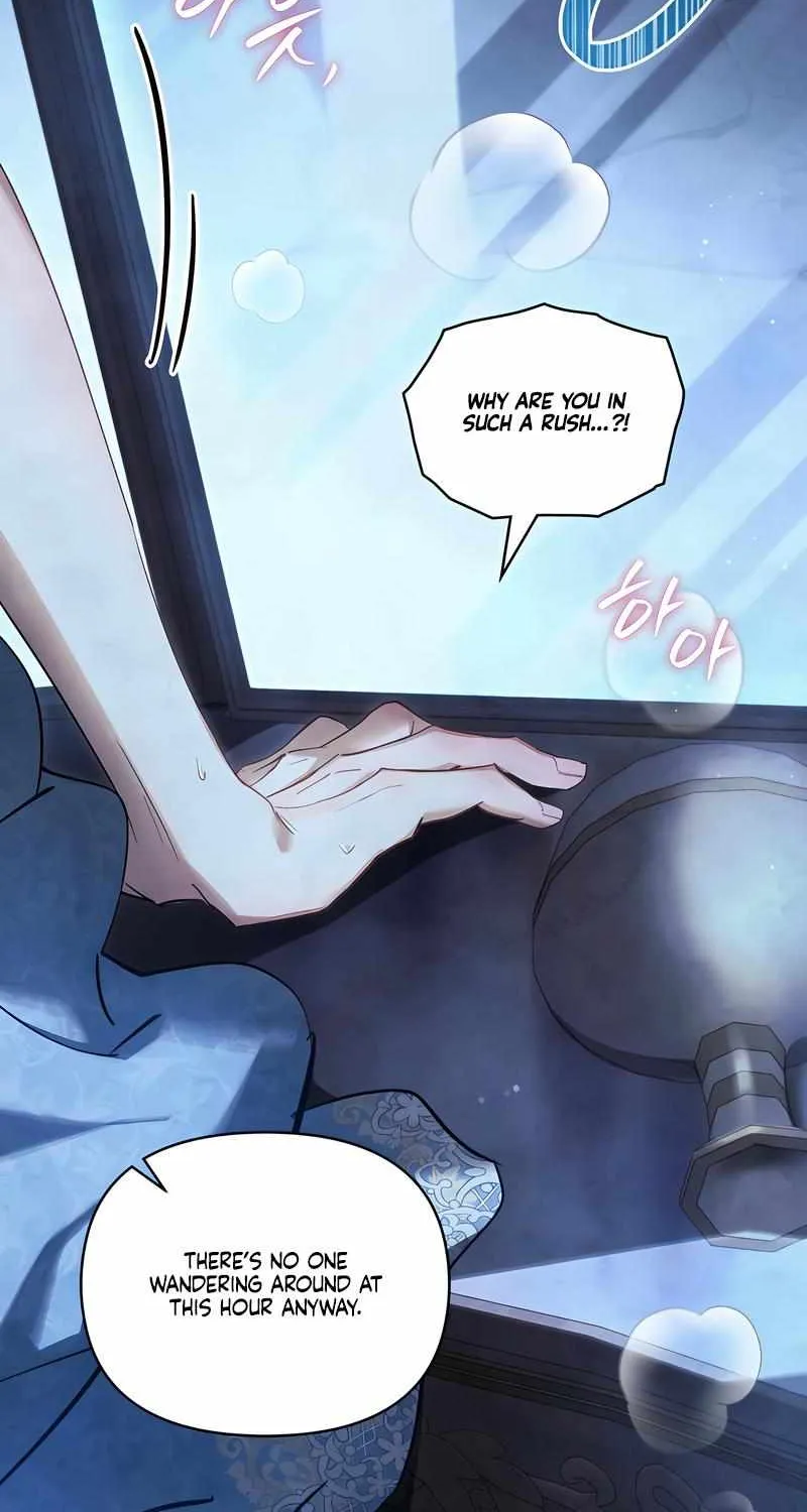 His Majesty's Night Chapter 30 page 5 - 