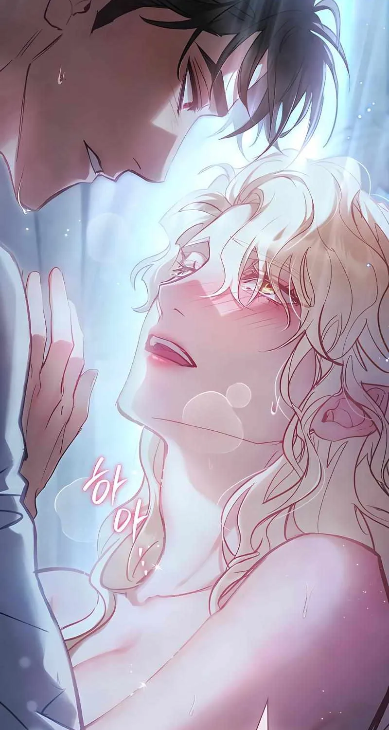 His Majesty's Night Chapter 30 page 44 - 