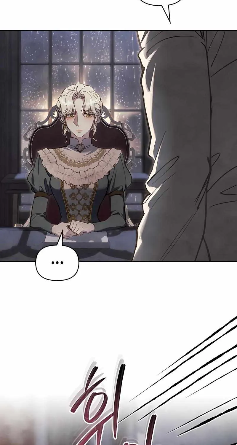 His Majesty's Night Chapter 30 page 62 - 