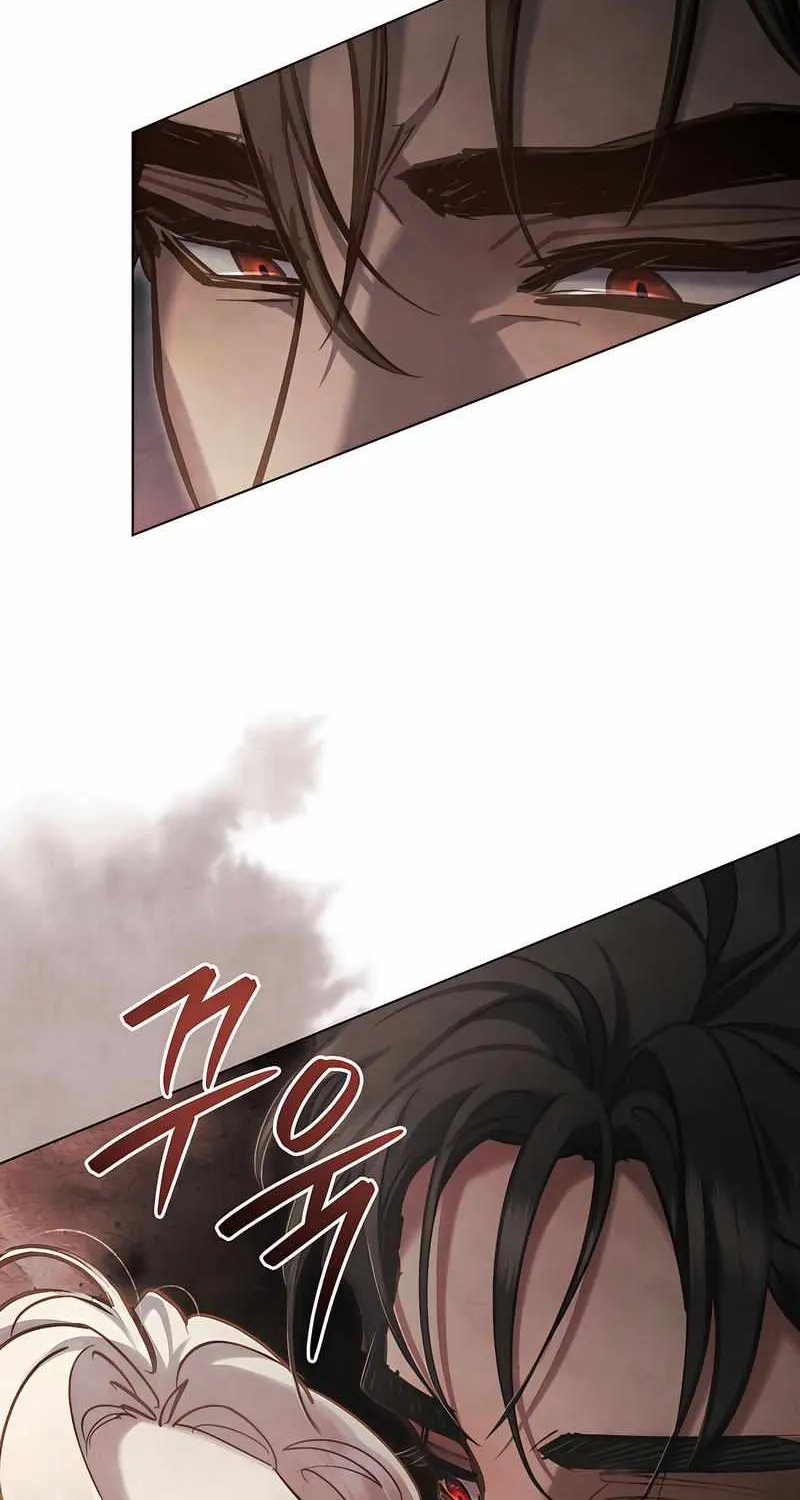 His Majesty's Night Chapter 30 page 67 - 