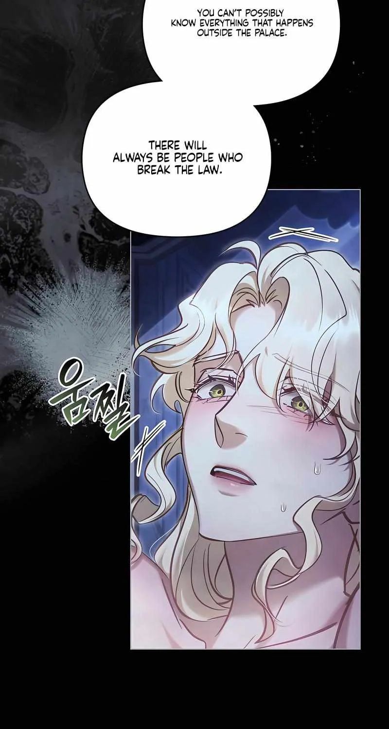 His Majesty's Night Chapter 30 page 8 - 