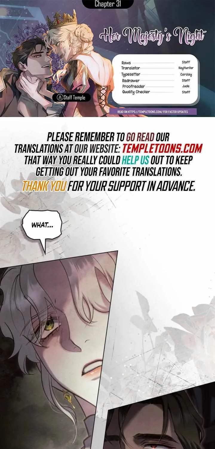 His Majesty's Night Chapter 31 page 2 - 