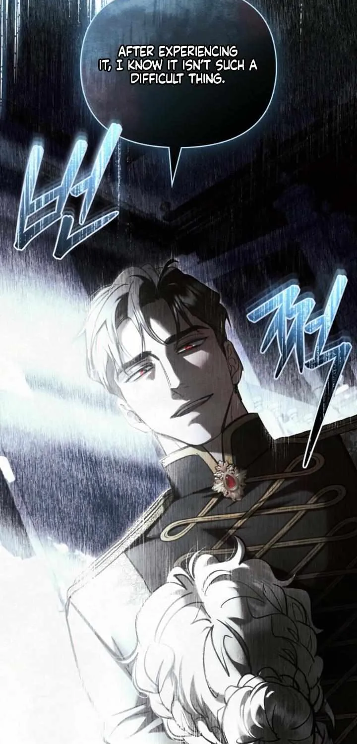 His Majesty's Night Chapter 31 page 17 - 