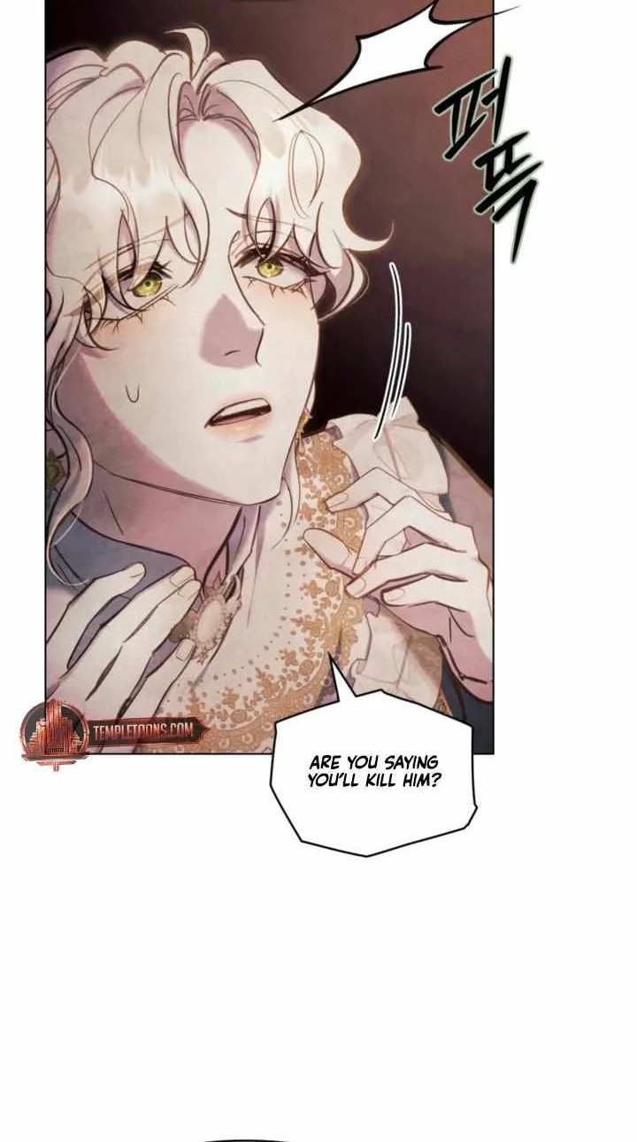 His Majesty's Night Chapter 31 page 26 - 