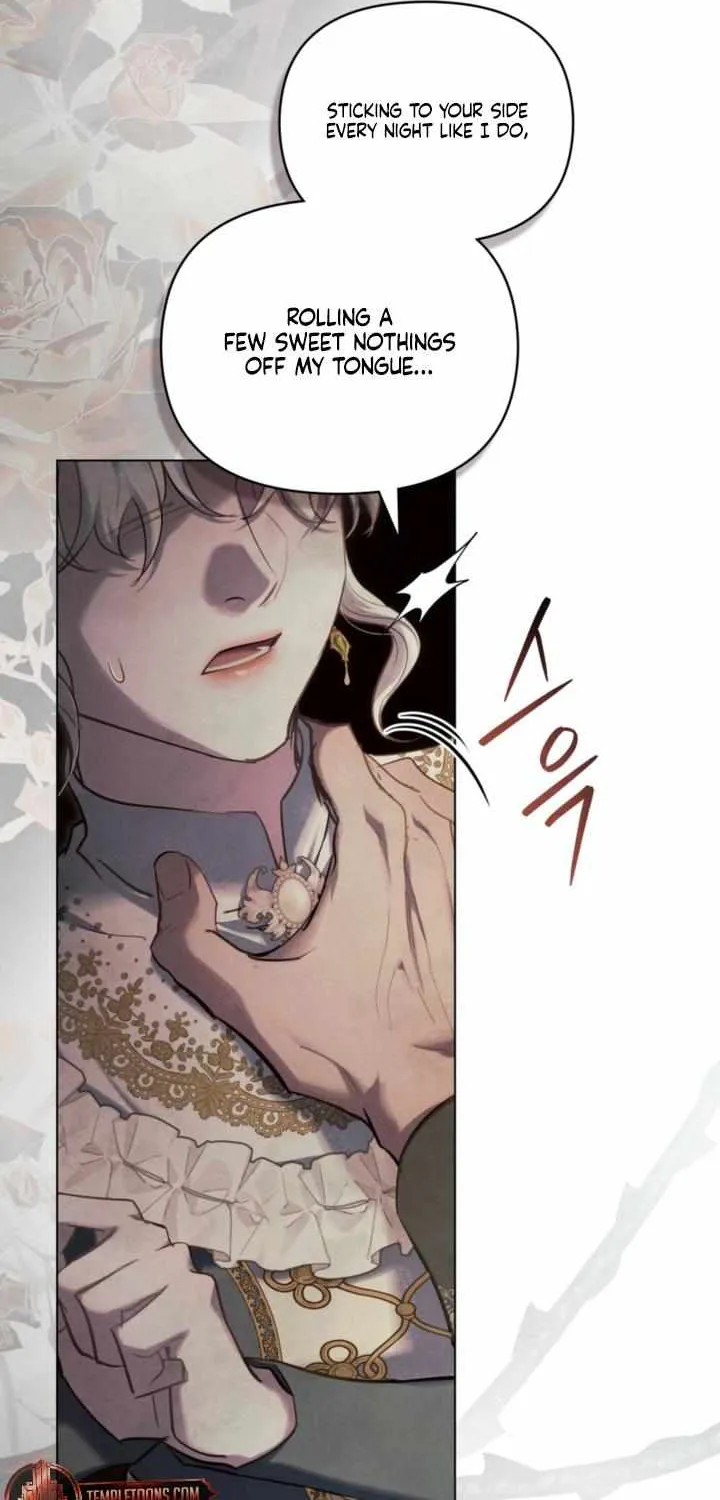 His Majesty's Night Chapter 31 page 5 - 