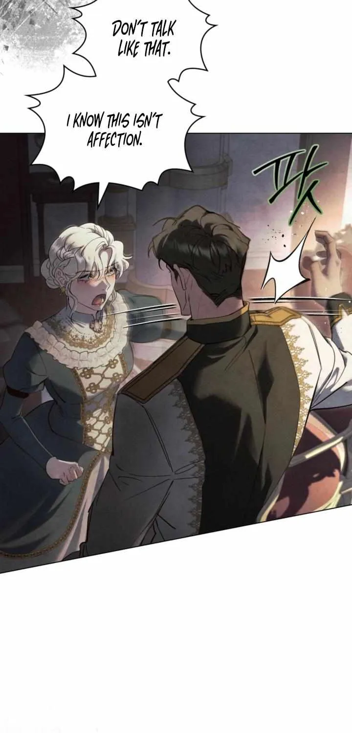 His Majesty's Night Chapter 31 page 7 - 