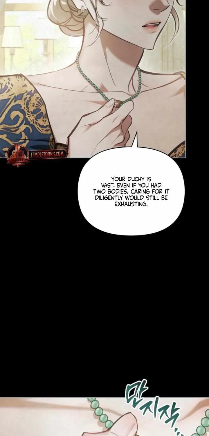 His Majesty's Night Chapter 32 page 14 - 