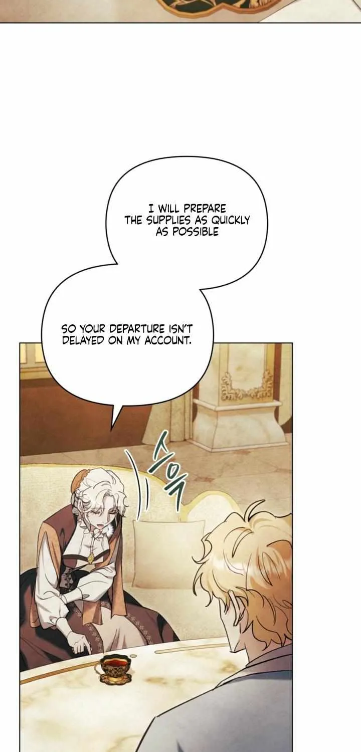 His Majesty's Night Chapter 32 page 56 - 