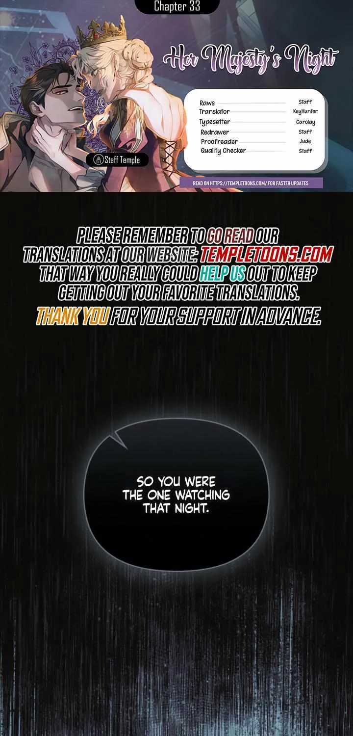 His Majesty's Night Chapter 33 page 2 - 